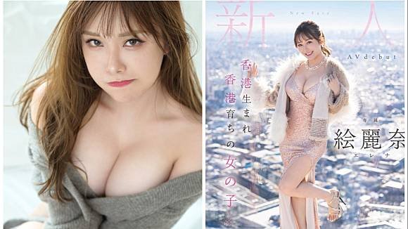 Chịch nhau với gái gái tạo nên cảnh phim huy hoàng